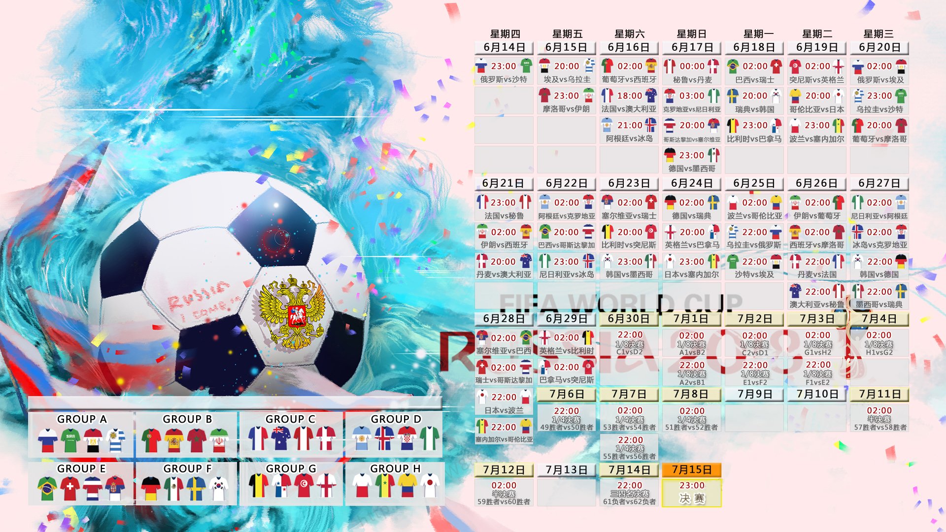 尤伯杯 A 组：中国女队 5-0 完胜印度队，以三战全胜且一盘不失的战绩锁定小组第一。